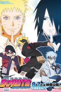 Download Boruto: Naruto the Movie (2015) {English Dubbed} || 720p [900MB]
