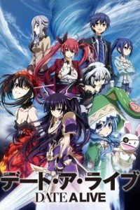 Download Date A Live Season 1 (2013) Dual Audio {English-Japanese} || 720p [170 MB]