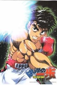Download Hajime no Ippo (2000-2002) English Subbed || 480p [100MB]