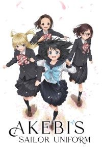 Akebi’s Sailor Uniform (2022) Multi Audio (Hindi-English-Japanese) || 720p [150MB] || 1080p [550MB]