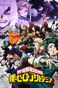 Download My Hero Academia (Boku no Hero) Season 6 (2022) Eng Subbed || 720p [140MB] || 1080p [250MB] ~ {Ep17}