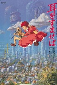 Whisper of the Heart (1995) Dual Audio (English-Japanese)10Bit BluRay HEVC || 720p [700MB] || 1080p [2.6GB]