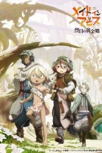 Made in Abyss Season 2 : The Golden City of the Scorching Sun (2022) Dual Audio {English-Japenese} || 720p [110MB] || 1080p [280MB]