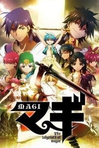 Magi: The Labyrinth of Magic Season 1 (2012) Dual Audio (English-Japanese) HEVC || 720p [130MB] || 1080p [230MB]