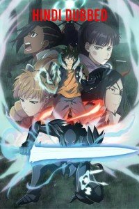 Download Radiant 2nd Season (2020) HINDI DUBBED {Hin-Jap} [Anime Series] || 720p [110MB] || 1080p [200MB] ~ {Ep15}